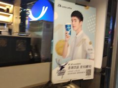 -瑞幸咖啡(东直门枢纽店)