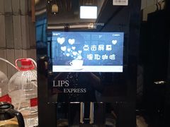 -绍兴大禹开元观堂-若耶厅
