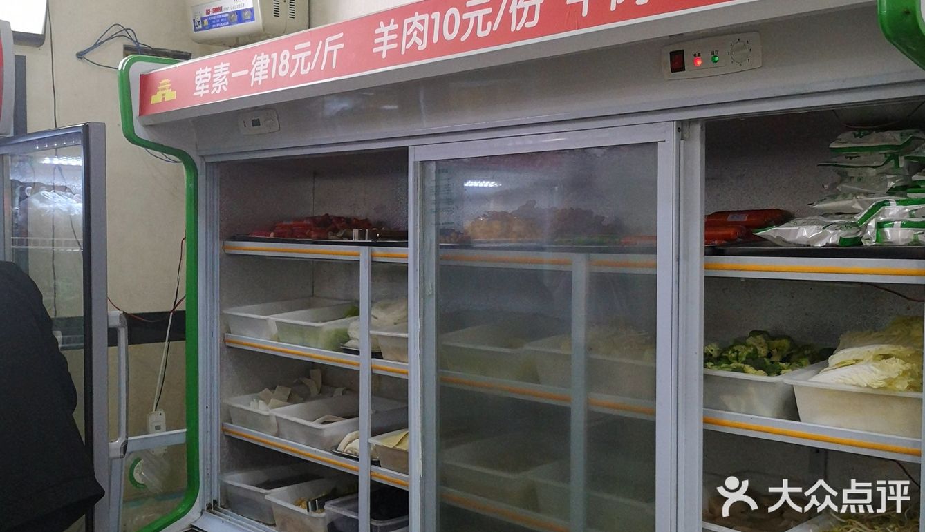 #全城狂欢517 在家门口都不知道原来有这么好吃的麻
