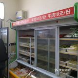 #全城狂欢517 在家门口都不知道原来有这么好吃的麻