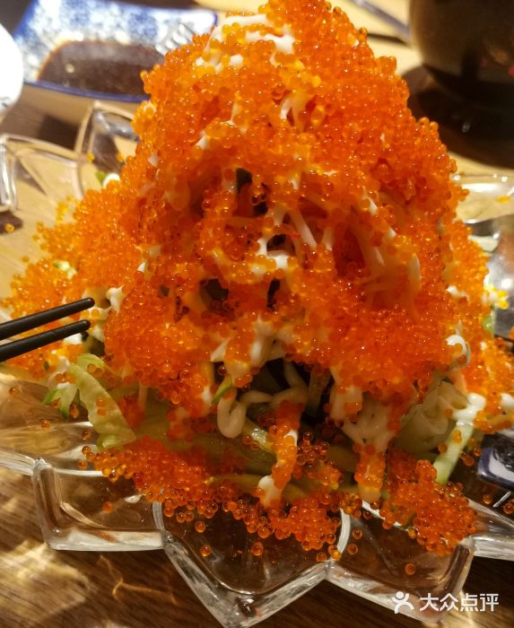 渔井食堂(新洲店)火山沙拉图片