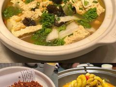 -鲁家大院(工农路店)