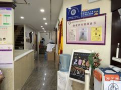 -宠爱国际动物医院·消化内科·心肾内科·ISFM猫友好(望京店)