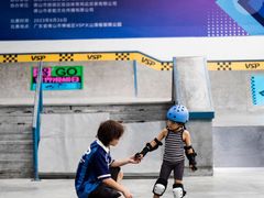 -VSP火山滑板极限公园