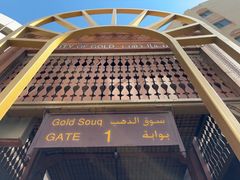 -迪拜黄金市场