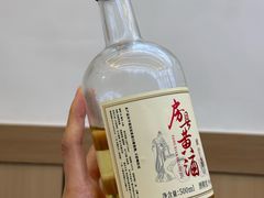 -老味道1992(武当山店)