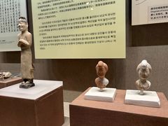 -敦煌市博物馆