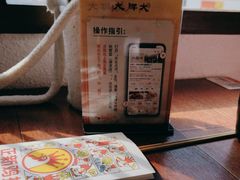 -大牌大·传统杭帮菜(湖滨店)