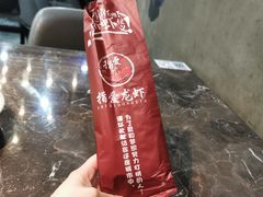 -指爱龙虾(金杨路总店)