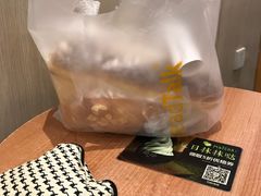 -BreadTalk面包新语·烘焙蛋糕(领展购物广场店)