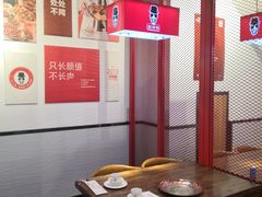 -老佛爷蛙锅•鲜蛙煲(麦凯乐店)