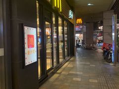 门面-麦当劳(海岸城店)