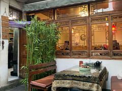 -丽江庭院·云南野生菌·海鲜火锅(鼓楼四合院店)