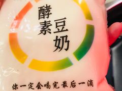 -全家便利店(东直门店)