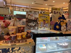 零售区-DQ·蛋糕·冰淇淋(合生汇店)