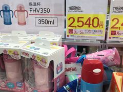 -Bic Camera (难波店)