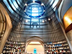 -思南书局·诗歌店