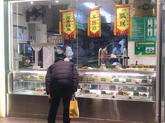 -紫光园北京小吃(昌平鼓楼西街店)