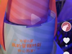 -岁粤Moon·湖景餐厅(月光码头店)