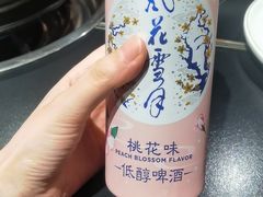 -野菌皇海景野生菌火锅(滨海大道店)