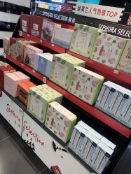 -丝芙兰Sephora