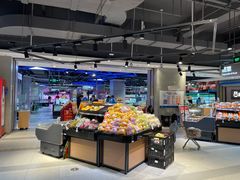 -盒马鲜生(领丰汇店)