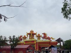 -武汉园博园(武汉自然博物馆)