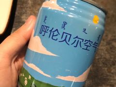 -很久以前羊肉串(簋街店)
