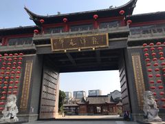 -龙潭水乡