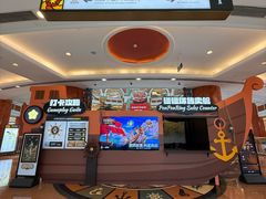 -江南环球港