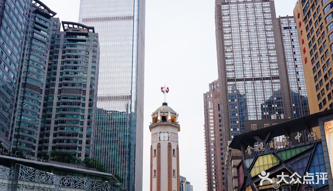 重庆旅行之火锅店里搓麻将！！