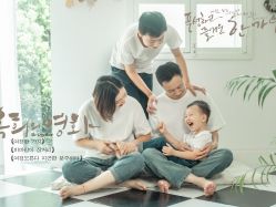 -哈妮儿童摄影(德清店)