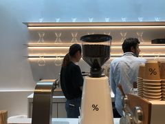 -% Arabica阿拉比卡咖啡(武康路店)