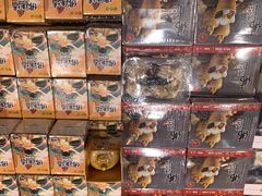 -果蔬好生活超市(乐堤港店)