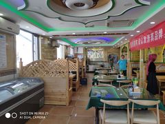 大堂-兰州老马家美食(凤凰岭店)