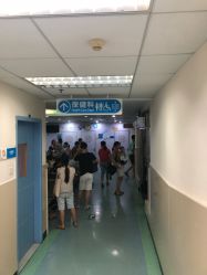 -广州市妇女儿童医疗中心(儿童院区)