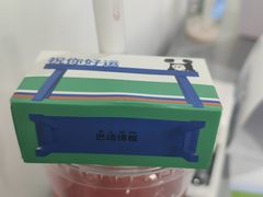 -瑞幸咖啡(尚都国际店)