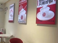 -三元梅园(永定路店)