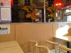 -和合谷(长虹桥店)