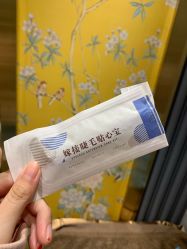 -悦指间美甲美睫