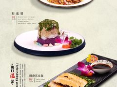 -圆满素食林饭店非遗素食(河西店)