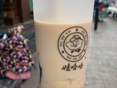 -娃哈哈·奶茶(武林店)