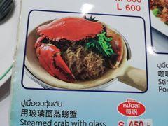 -T&K 海鲜