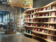 -大益茶庭(勐海会员中心店)