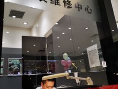 -凯德广场(学府店)