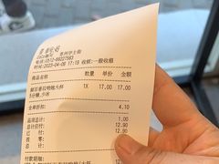 -都可手作(学士街手作店)