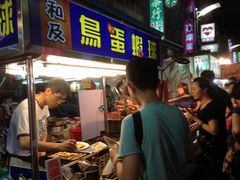 鸟蛋虾球-六合夜市