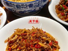 -天下客饭店(中山路店)