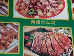 -西北朗益和穆斯林餐厅