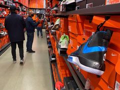 -五环Outlets(高新工厂店)